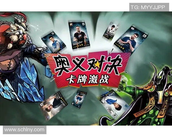 乌拉圭与斯洛文尼亚激战在即谁将赢得这场精彩对决 乌拉圭与斯洛文尼亚激战在即谁将赢得这场精彩对决